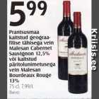 Prantsusmaa kaitstud geograafilise tähisega vein Malesan Cabernet Sauvignon 12,5% või kaitstud päritolunimetusega vein Malesan Bourdeaux Rouge 13%, 75 cl