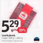 Vaarikakook