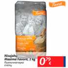 Allahindlus - Nisujahu Maxima Favorit, 2 kg