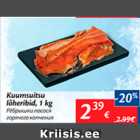 Allahindlus - Kuumsuitsu lõheribid, 1 kg