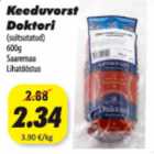 Allahindlus - Keeduvorst Doktori (suitsutatud) 600g 