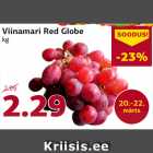 Allahindlus - Viinamari Red Globe
kg