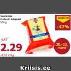 Allahindlus - Saaremaa
Hollandi leibjuust
500 g