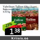 Vahvlitort Tallinn 
