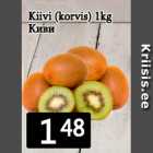 Kiivi (korvis) 1kg
