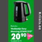 Allahindlus - Electrolux Veekeetja Easy Morning EEWA1310*