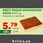 Allahindlus - EESTI PAGAR HAPUKOOREKOOK
900 g