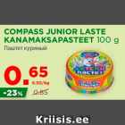 Allahindlus - COMPASS JUNIOR LASTE
KANAMAKSAPASTEET 100 g