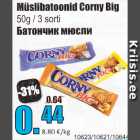 Allahindlus - Müslibatoonid Corny Big