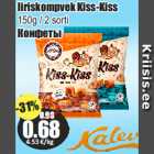 Iiriskompvek Kiss-Kiss

