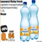 Allahindlus - Lauavesi Vichy Fresh
