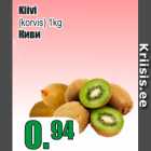 Kiivi
(korvis) 1kg