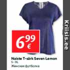 Naiste T-särk Seven Lemon

