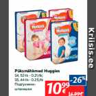 Mähkmed - Püksmähkmed Huggies

