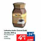 Allahindlus - Lahustuv kohv Cronat Gold,
Jacobs, 200 g
