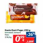 Allahindlus - Keeks Eesti Pagar, 250 g

