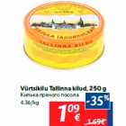 Allahindlus - Vürtsikilu Tallinna kilud, 250 g
