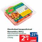 Allahindlus - Klassikalised kanapoolkoivad
Rannamõisa, 850 g
