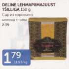 DELINE LEHMAPIIMAJUUST TŠILLIGA 150 G