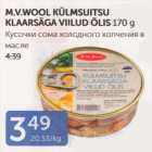 M.V.WOOL KÜLMSUITSU KLAARSÄGA VIILUD ÕLIS 170 G