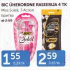 BIC ÜHEKORDNE RASEERIJA 4 TK