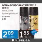 DENIM DEODORANT MEESTELE 150 ML