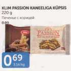 KLIM PASSION KANEELIGA KÜPSIS 220 G