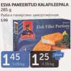 ESVA PENEERITUD KALAFILEEPALA 285 G