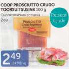 COOP PROSCIUTTO CRUDO TOORSUITSUSINK 100 G