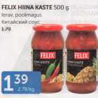 FELIX HIINA KASTE 500 G