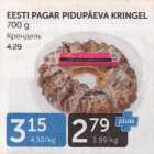 EESTI PAGAR PIDUPÄEVA KRINGEL 700 G