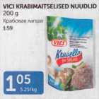 VICI KRABIMAITSELISED NUUDLID 200 G