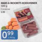 MAKS & MOORITS KODUVIINER 500 G