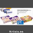 FARMI KOHUPIIMAVORM 250 G