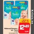 Mähkmed Pampers,
50 - 76 tk
