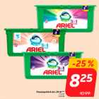 Pesukapslid Ariel, 28 tk***
