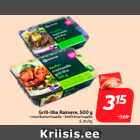 Grill-liha Rakvere, 500 g
