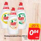 Nõudepesuvahend Fairy, 450 ml