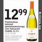 Allahindlus - Prantsusmaa kaitstud päritolunimetusega vein Patriarche Chablis 12,5%, 75 cl