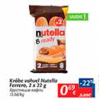 Allahindlus - Krõbe vahvel Nutella Ferrero