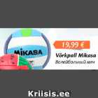 Võrkpall Mikasa