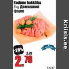 Kodune hakkliha 1 kg