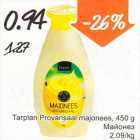 Allahindlus - Tarplan Provansaal majonees, 450 g