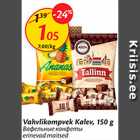 Vahvlikompvek Kalev, 150 g