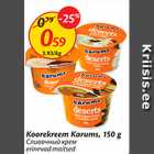 Allahindlus - Koorekreem karums, 150 g