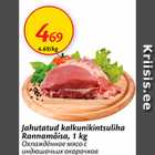 Allahindlus - Jahutatud kalkunikintsuliha Rannamõisa, 1 kg