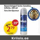 Allahindlus - Raseerimisgeel Series Sensitive, Gillette,