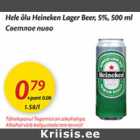 Allahindlus - Hele õlu Heineken Lager Beer,