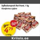 Allahindlus - Sufleekompvek Rot Front,