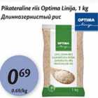 Allahindlus - Pikateraline riis Optima Linija,